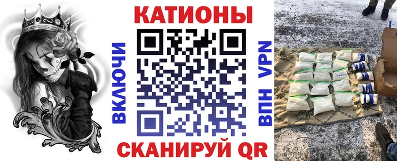 Каннабис Набережные Челны