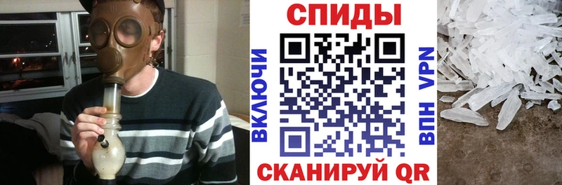 Amphetamine Розовый  Набережные Челны 