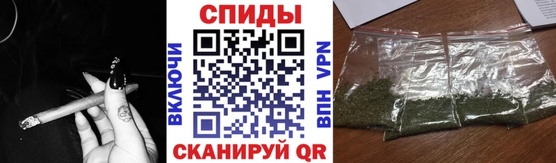 БУТИРАТ оксибутират  купить наркотики сайты  мега как зайти  Набережные Челны 