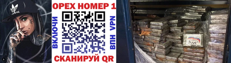 кракен ССЫЛКА Набережные Челны КОКАИН 99%