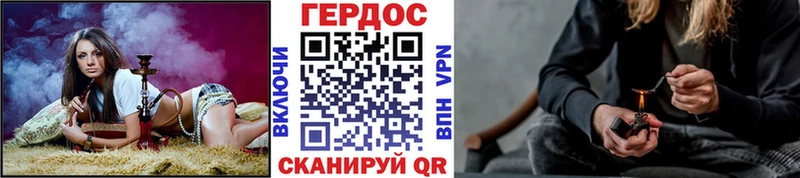 Героин Heroin  MEGA маркетплейс  Набережные Челны 