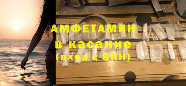 mdpv Володарск