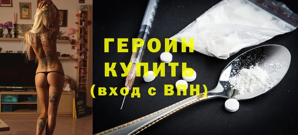 mdpv Володарск