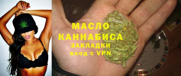 mdpv Володарск