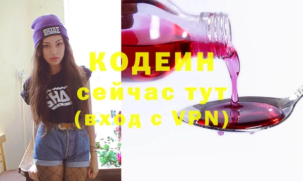 mdpv Володарск