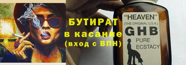 mdpv Володарск