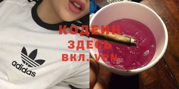 mdpv Володарск