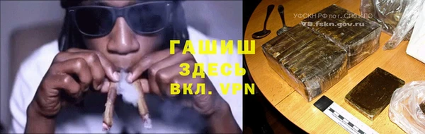 PSILOCYBIN Волоколамск