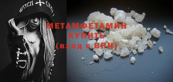 PSILOCYBIN Волоколамск