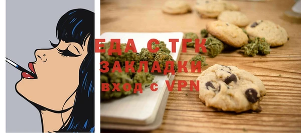 кокаин VHQ Волосово