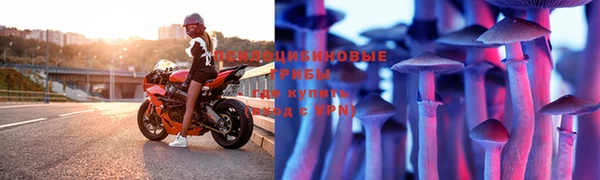 кокаин VHQ Волосово