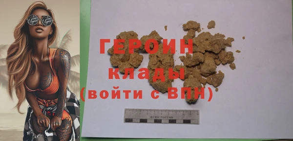 mdpv Володарск