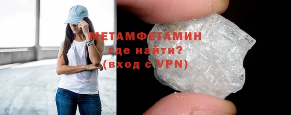 PSILOCYBIN Волоколамск