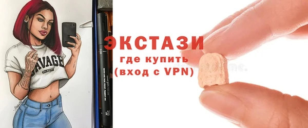 mdpv Володарск