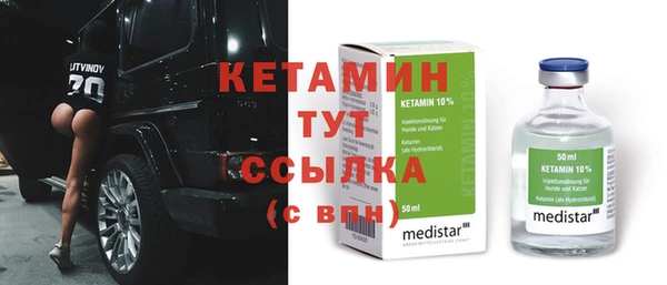 mdpv Володарск