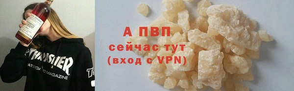 PSILOCYBIN Волоколамск