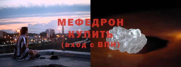 PSILOCYBIN Волоколамск