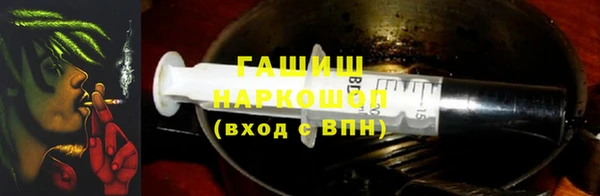 кокаин VHQ Волосово