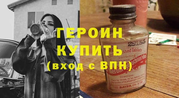 PSILOCYBIN Волоколамск