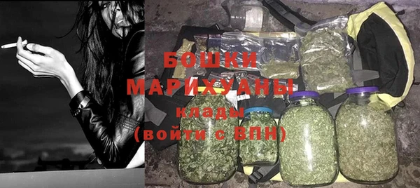 кокаин VHQ Волосово