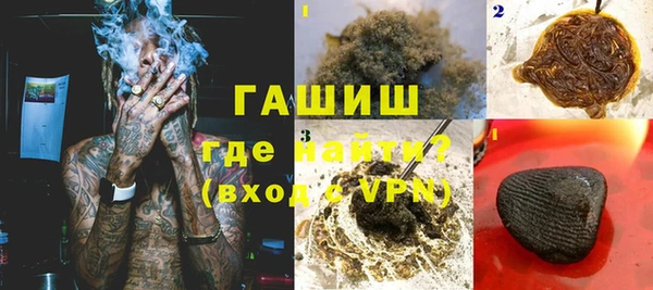 PSILOCYBIN Волоколамск