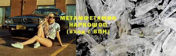 mdpv Володарск