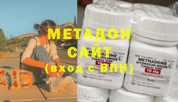 PSILOCYBIN Волоколамск