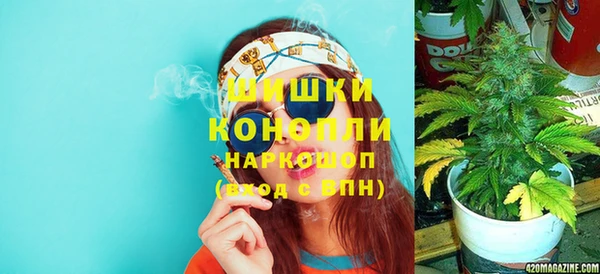 PSILOCYBIN Волоколамск