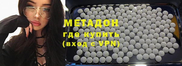mdpv Володарск