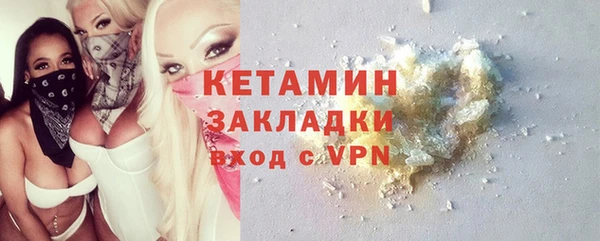 mdpv Володарск