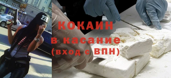 PSILOCYBIN Волоколамск
