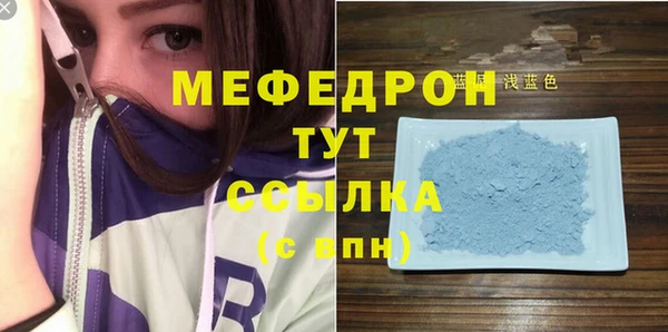 PSILOCYBIN Волоколамск