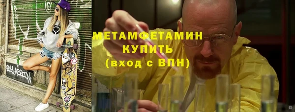 PSILOCYBIN Волоколамск