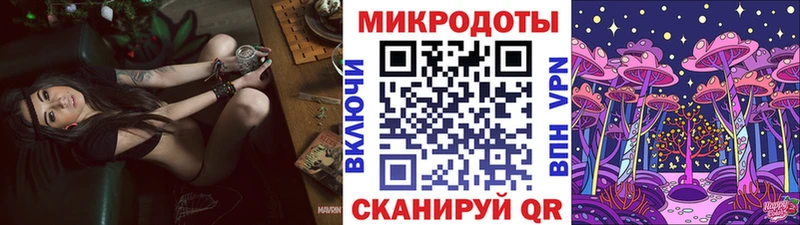 Псилоцибиновые грибы GOLDEN TEACHER Набережные Челны